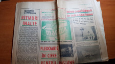 magazin 5 februarie 1972-art. despre casa greceanu,restaurant delta dunarii foto