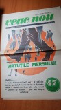 ziarul veac nou 24 noiembrie 1972- art. &quot; virtutile mersului &quot;