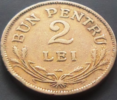 Moneda (Bun pentru) 2 LEI - ROMANIA, anul 1924 *cod 4064 - POISSY foto