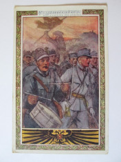 Carte postala Militara WW I din 1915 foto