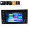 Audi Car DVD Player