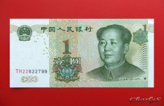 CHINA - 1 Yuan 1999 - UNC foto