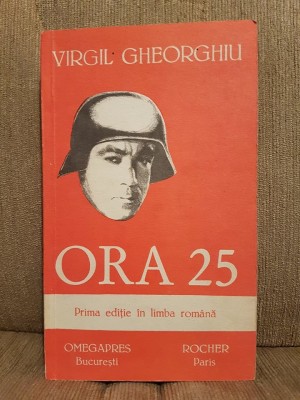 ORA 25-VIRGIL GHEORGHIU foto