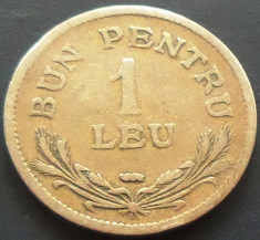 Moneda (Bun pentru) 1 LEU - ROMANIA, anul 1924 *cod 1609 - POISSY foto