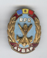 1950 AVSAP din RPR - ROMANIA Insigna email - SUPERBA foto