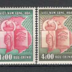 Vietnam de Sud.1957 2 ani Independenta SV.259
