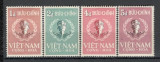 Vietnam de Sud.1958 3 ani Republica SV.262, Nestampilat