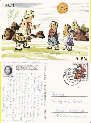 Ilustrata Germania DDR, Korea- tipuri , copii foto