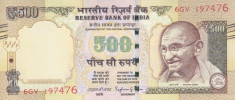 Bancnota India 500 Rupii 2016 - P106v UNC ( simbol nou pentru rupie ) foto