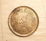 Cumpara ieftin IRAN 50 DINARI 1357 / 1978 XF+, Asia