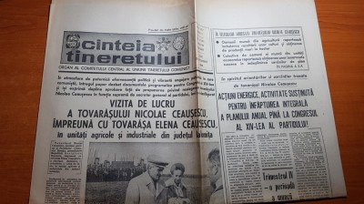 ziarul scanteia tineretului 2 octombrie 1989-vizita lui ceausescu in ialomita foto