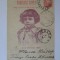 Carte postala Bulgaria-Botezul printului Boris 2/14 februarie 1896-circul.1896