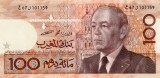 !!! F . RARR : MAROC - 100 DIRHAMS 1987 - P 65 c - UNC