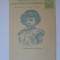Carte postala necirculata Bulgaria-Botezul printului Boris 2 februarie 1896