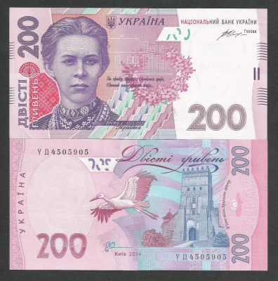 UCRAINA 200 HRIVNE 2014 a UNC [1] P-123e , Semn VALERIYA HONTAREVA foto