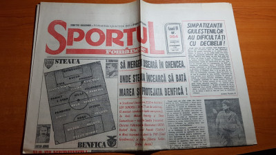ziarul sportul romanesc 2 noiembrie 1994-meciul de fotbal steaua-benfica foto