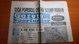 Ziarul gazeta sporturilor 12 septembrie 1994-gica popescu cel mai scump roman