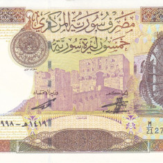 Bancnota Siria 50 Pounds 1998 - P107 UNC