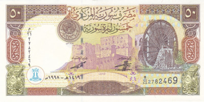 Bancnota Siria 50 Pounds 1998 - P107 UNC foto