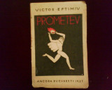Victor Eftimiu Prometeu, editia 1927, Alta editura