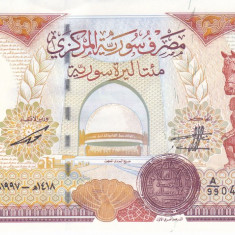 Bancnota Siria 200 Pounds 1997 - P109 UNC
