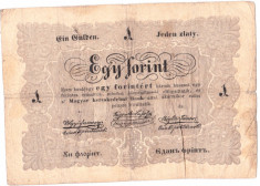 Ungaria 1 FORINT &amp;quot;UN FLORINT&amp;quot; 1848-1849 in romana cu litere cirilice,RARA!!! foto