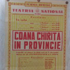 Iasi Afis Teatru National 1955