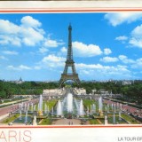 Franta - CP necirculata - Paris - Turnul Eiffel