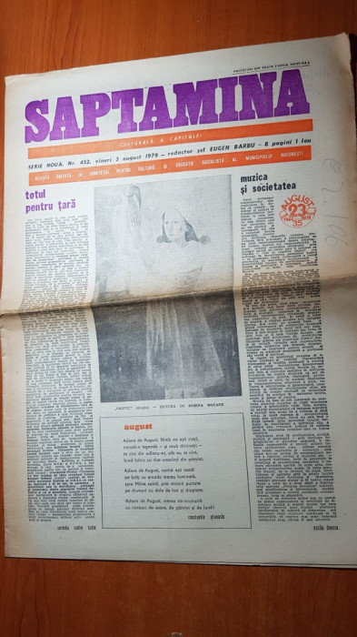 ziarul saptamana 3 august 1979-art. totul pentru tara de corneliu vadim tudor