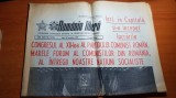 ziarul romania libera 20 noiembrie 1979-congresul al 12 lea al PCR