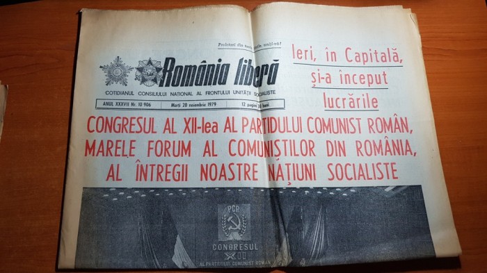 ziarul romania libera 20 noiembrie 1979-congresul al 12 lea al PCR