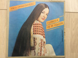 Maria dragomiroiu floricica de pe coasta disc vinyl lp muzica populara folclor, VINIL, electrecord