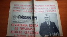 ziarul romania libera 10 decembrie 1977-cuvantarea lui ceausescu la plenara PCR