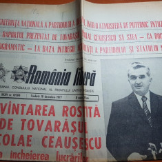 ziarul romania libera 10 decembrie 1977-cuvantarea lui ceausescu la plenara PCR