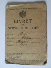 Rar! Livret de serviciu militar 1926-Sergent in batalionul 10 vanatori de munte foto