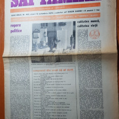ziarul saptamana 12 octombrie 1979-art. repere politice de corneliu vadim tudor