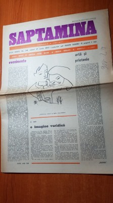 ziarul saptamana 17 iunie 1977-art. &amp;quot;evenimente&amp;quot; de corneliu vadim tudor foto