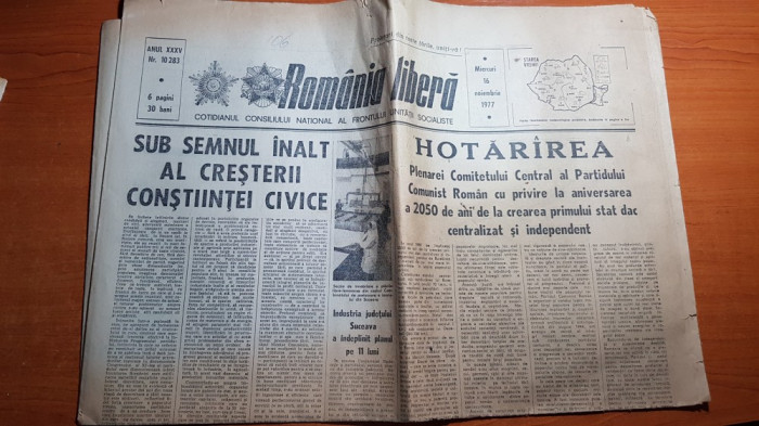 romania libera 16 noiembrie 1977-foto si art. orasul vulcan de pe valea jiului