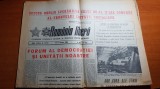 ziarul romania libera 17 ianuarie 1980-cuvantarea lui ceausescu