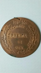 Medalie romania TCM foto