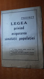 Revista legea privind asigurarea sanatatii populatiei din 25 aprilie 1978