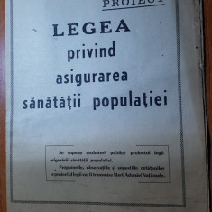 revista legea privind asigurarea sanatatii populatiei din 25 aprilie 1978