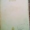 Gib. I. Mihăescu - Opere, 865 pagini, 20 lei