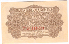 Bancnota 25 bani 1917 BGR VF/XF foto