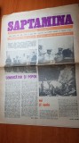 Ziarul saptamana 11 iulie 1975-ceausescu in zonele afectate de inundatii