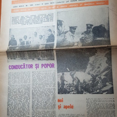 ziarul saptamana 11 iulie 1975-ceausescu in zonele afectate de inundatii