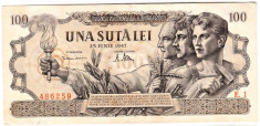 Bancnota 100 lei 25 iunie 1947 data rara foto