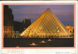 Franta - CP necirc.- Paris - Muzeul Louvre - Piramida, Necirculata, Fotografie