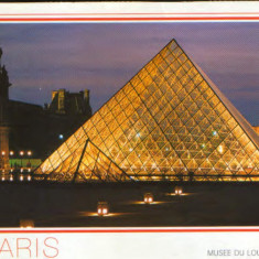 Franta - CP necirc.- Paris - Muzeul Louvre - Piramida