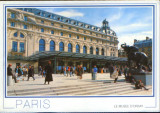 Franta - CP necirc.- Paris-Muzeul d&#039;Orsay conscrat operelor de Arta(vechea gara0, Necirculata, Printata